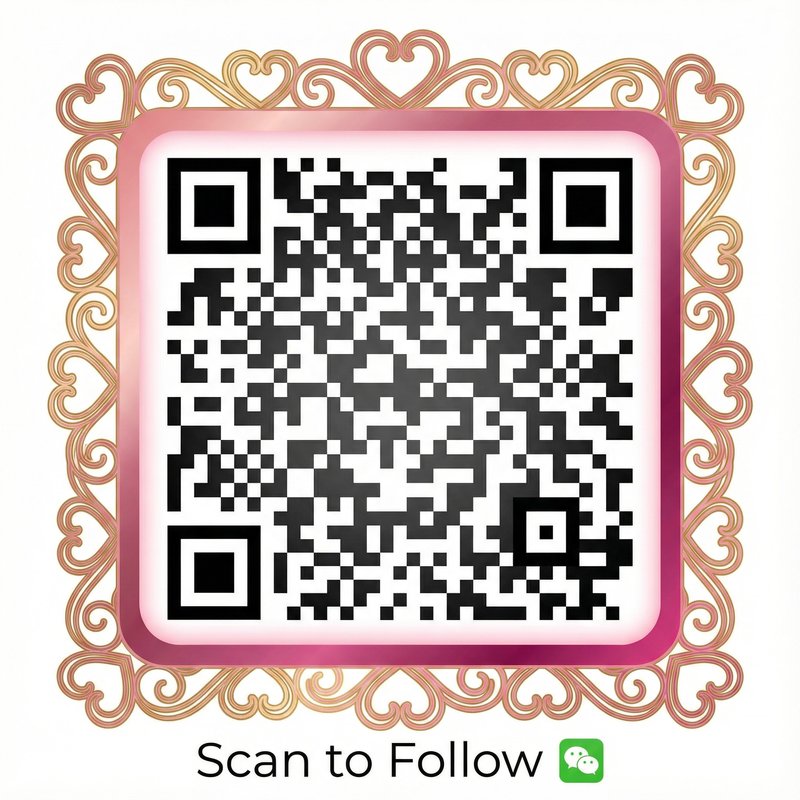 草莓视频公众号